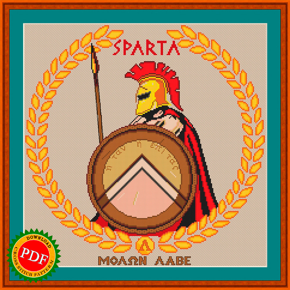 Spartan