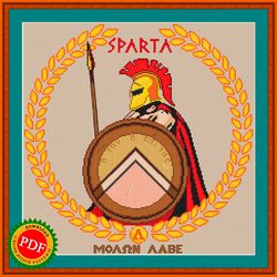 Spartan Cross Stitch Pattern | Spartan Warrior