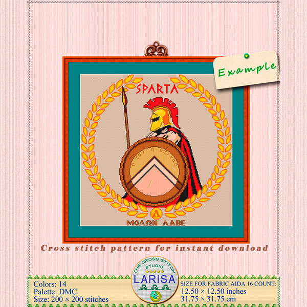 Spartan Cross Stitch Pattern | Spartan Warrior | Inspire Uplift
