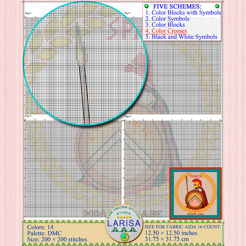 Cross Stitch Pattern