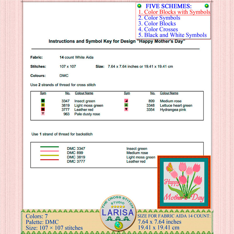 Mother's day design