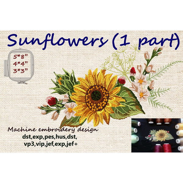 Sunflowers-.machine-embroidery-design.jpg