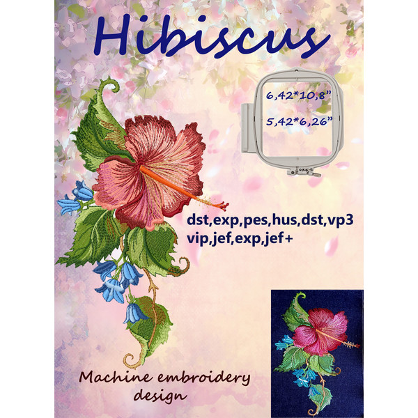 hibiscus-machine-embroidery design.jpg