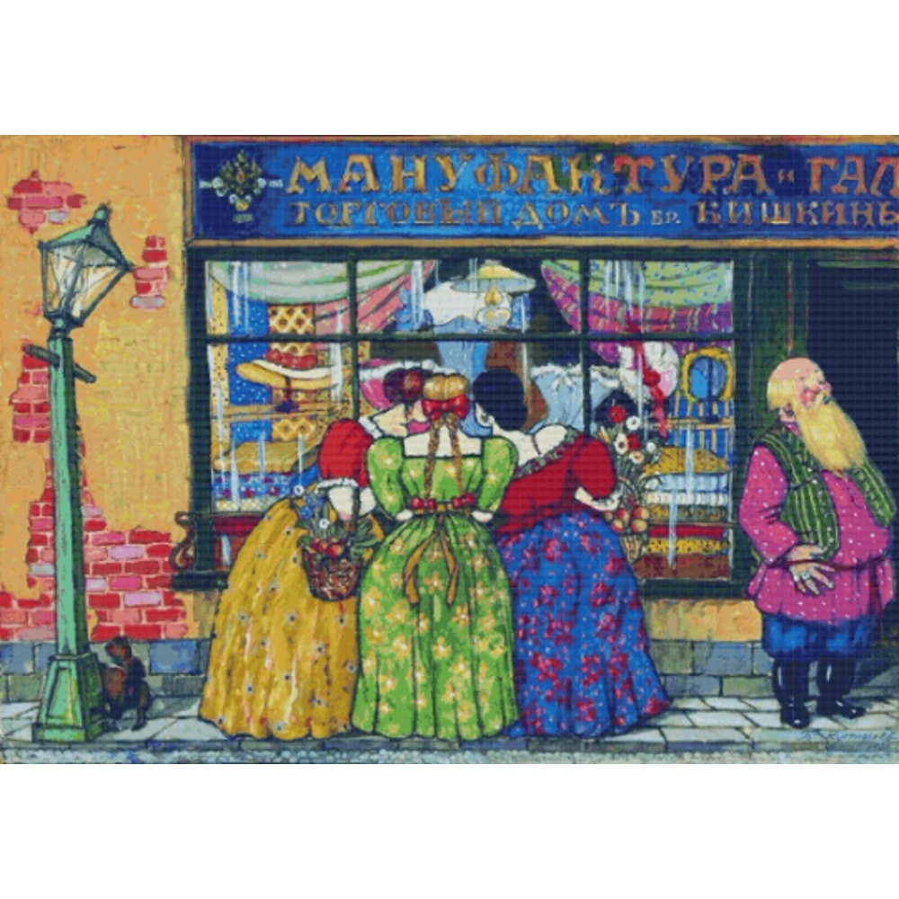 Без названия (4).png