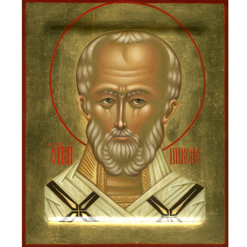 Святитель Николай Чудотворец.jpg