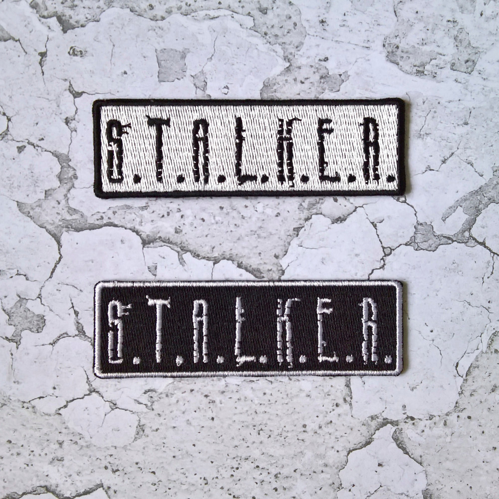 stalker1.jpg