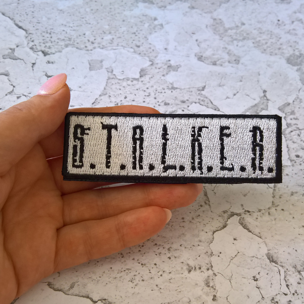 stalker3.jpg