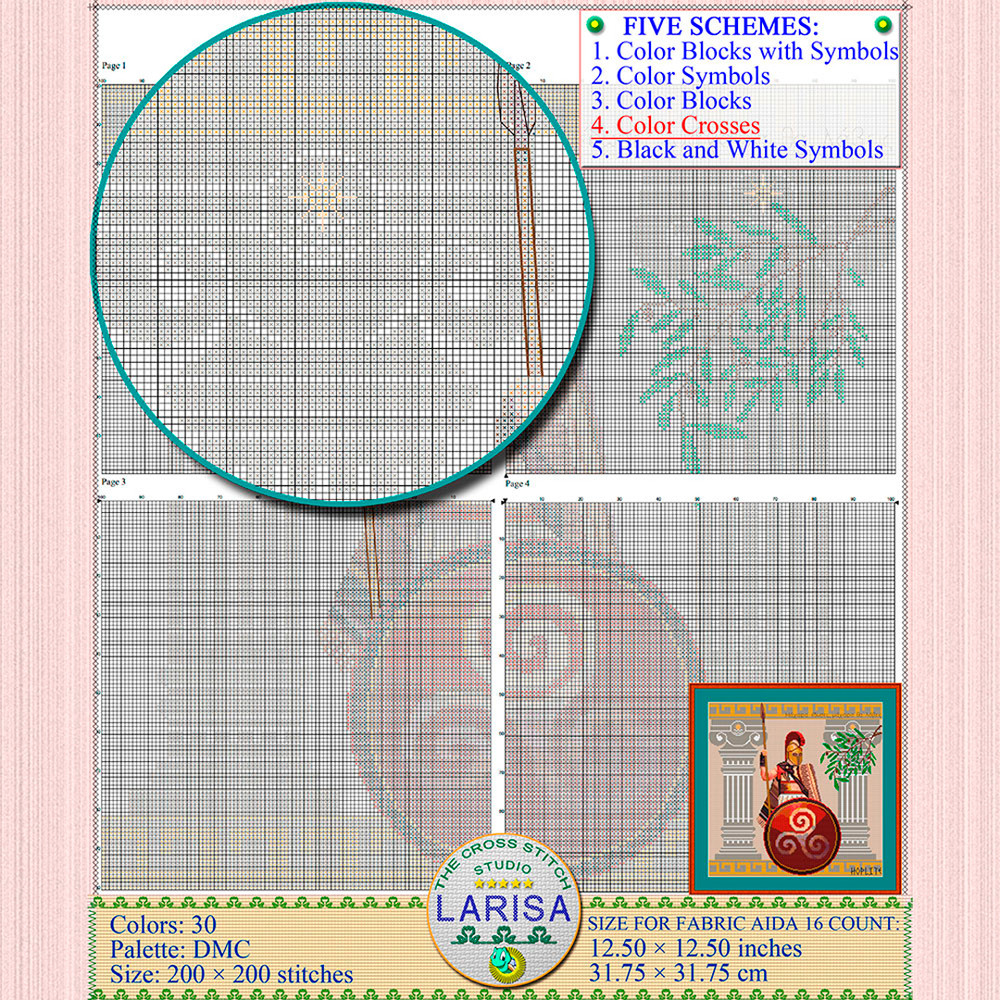 Ancient Warrior cross stitch pattern