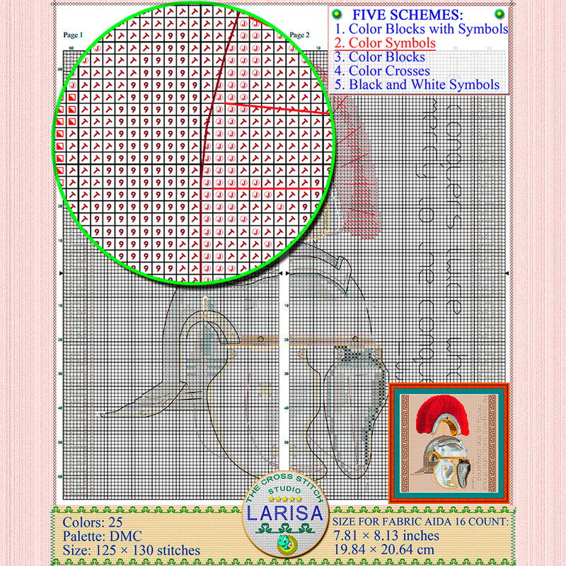 Ancient Roman commander's helmet