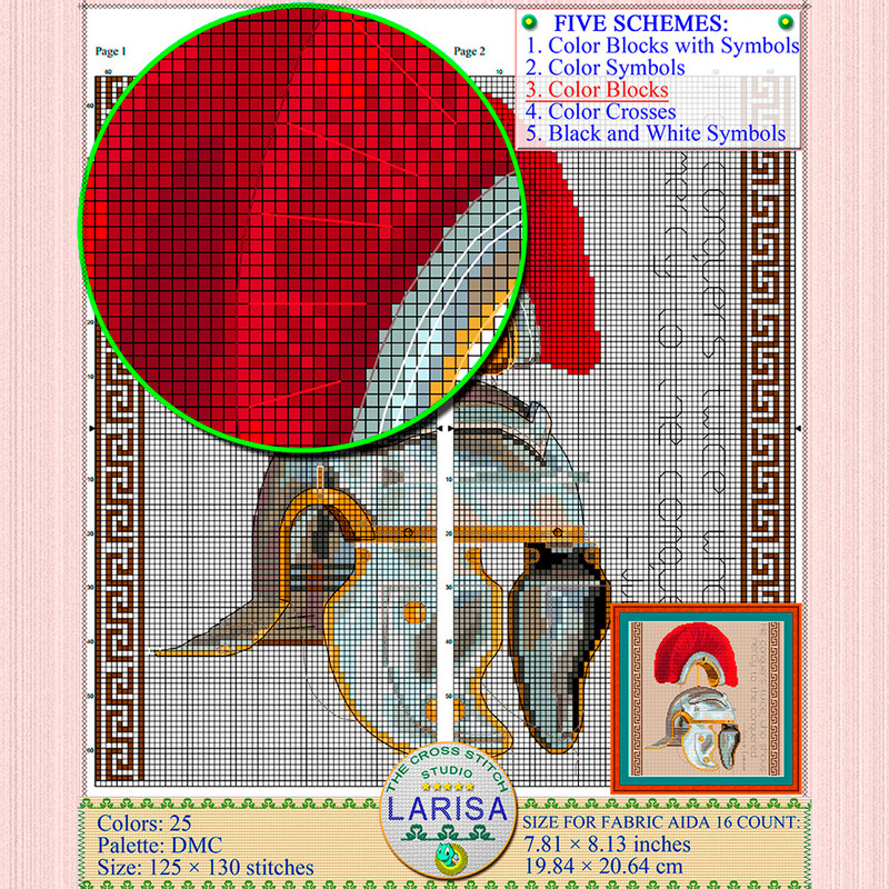 Helmet of an ancient Roman officer