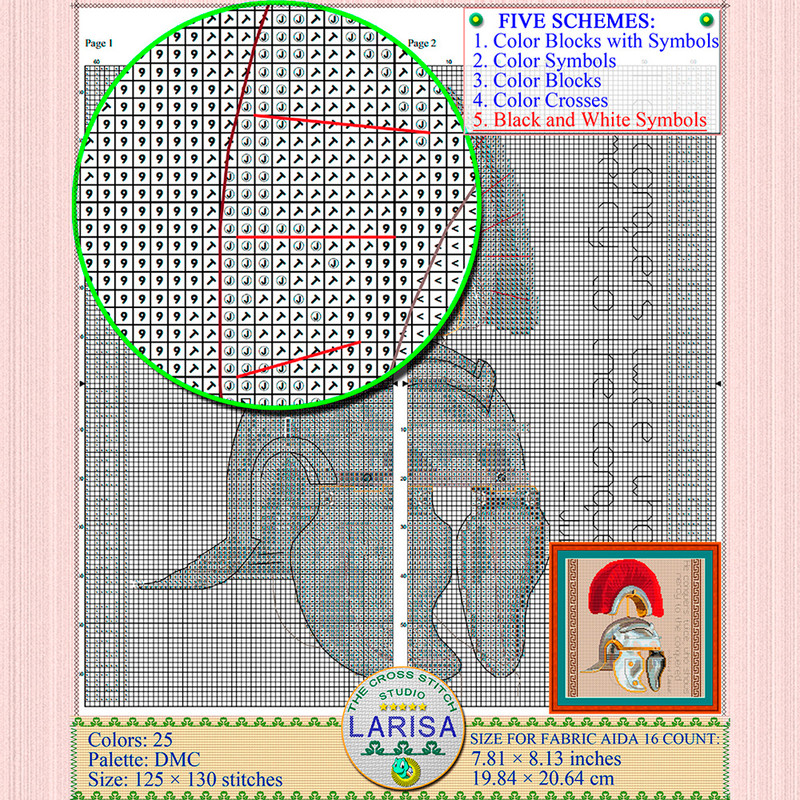 Roman helmet cross stitch pattern
