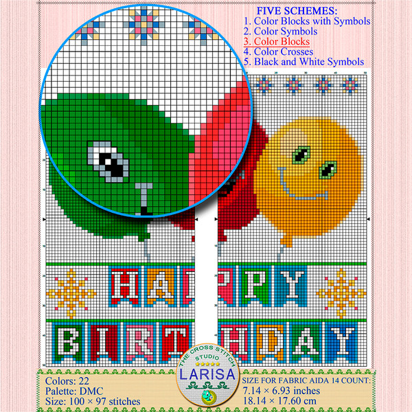 Funny birthday balloons cross stitch pattern