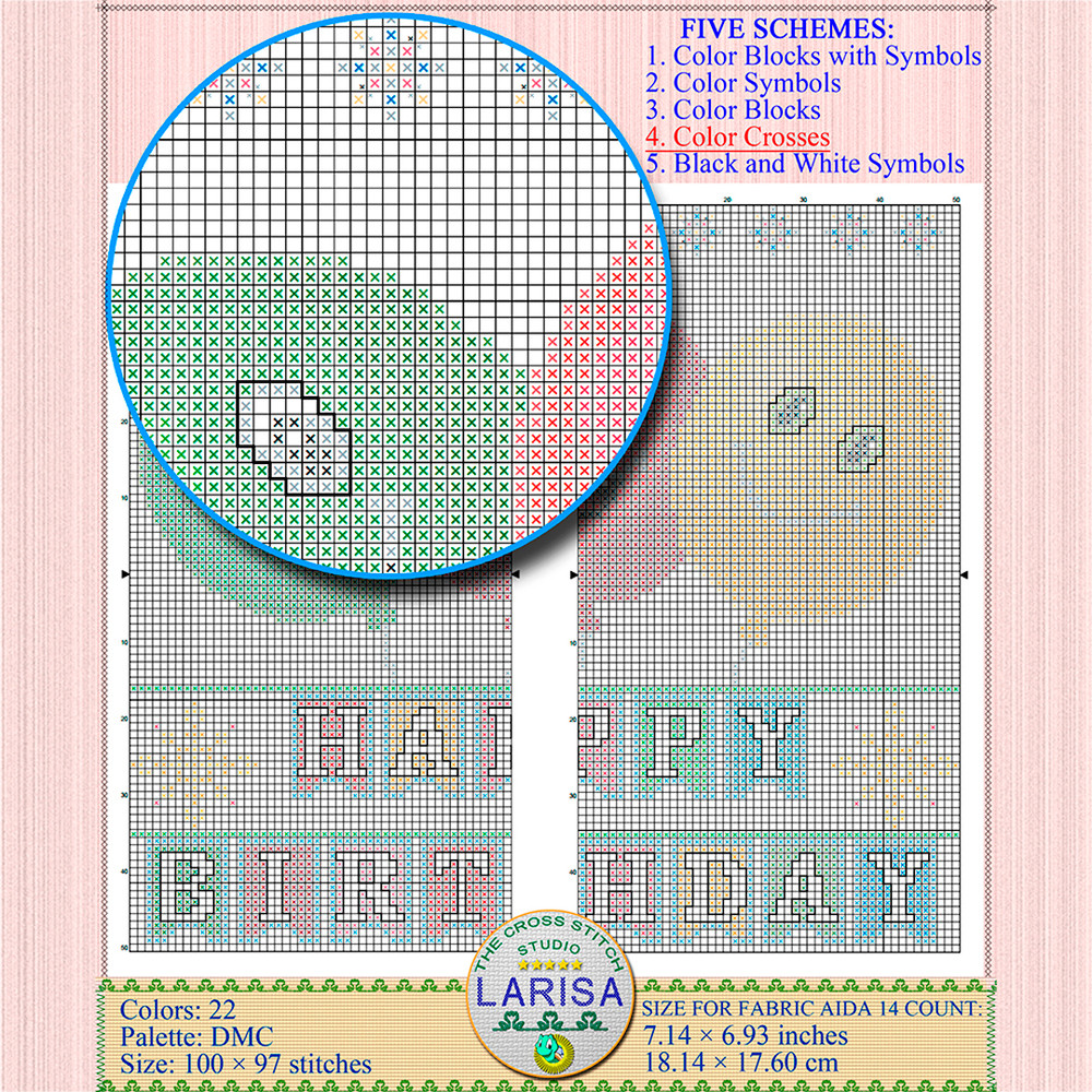 Birthday balloons pattern