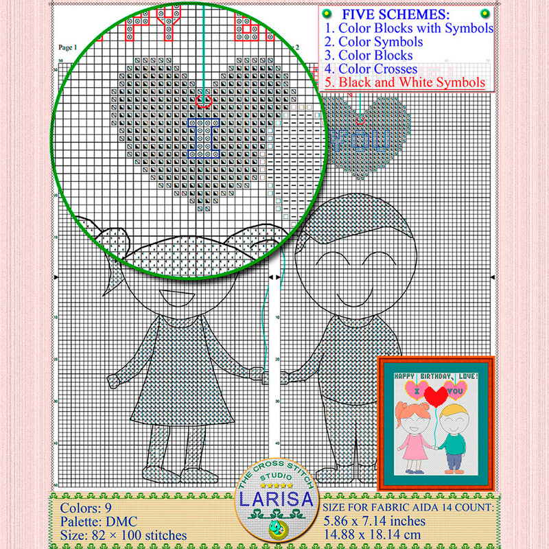 Heart Cross stitch pattern