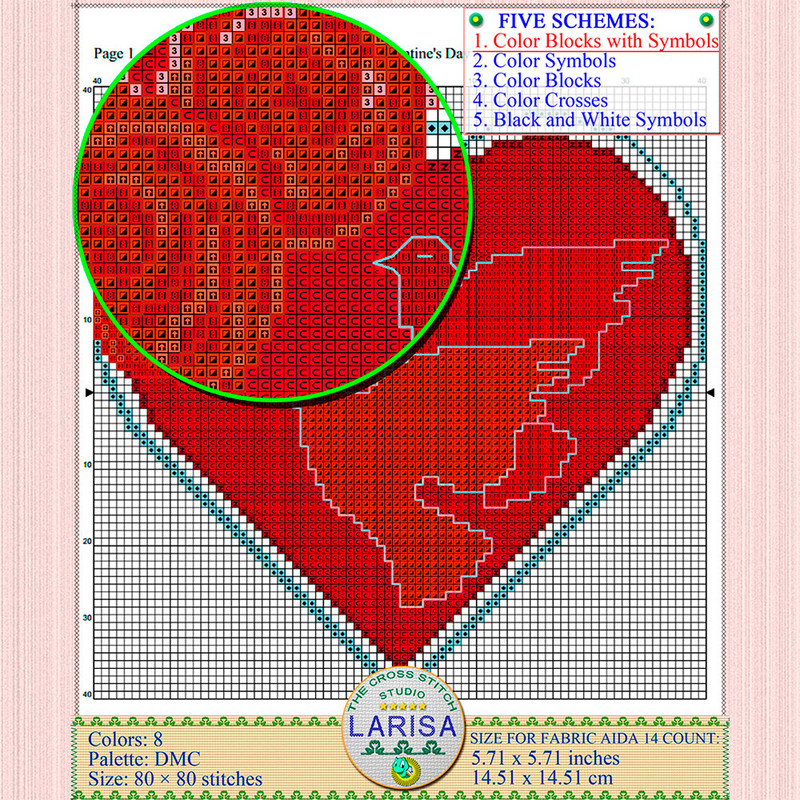Saint Valentine’s Day