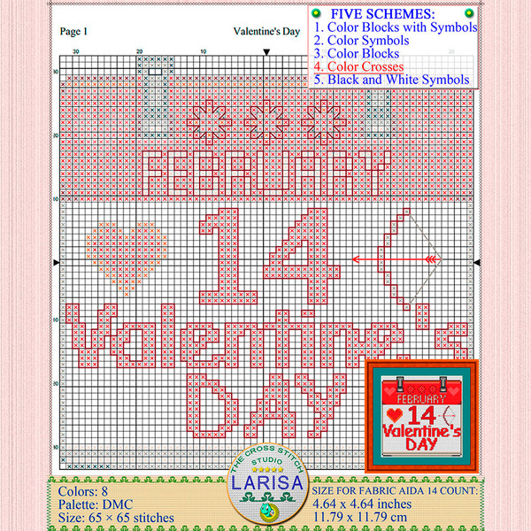 February 14 calendar