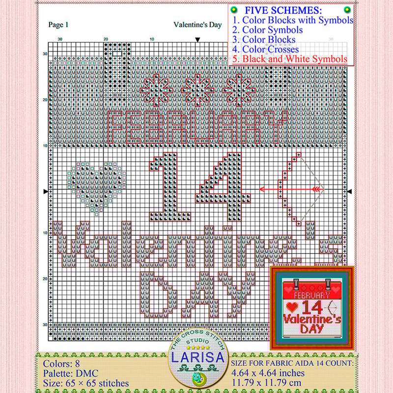 Saint Valentine pattern