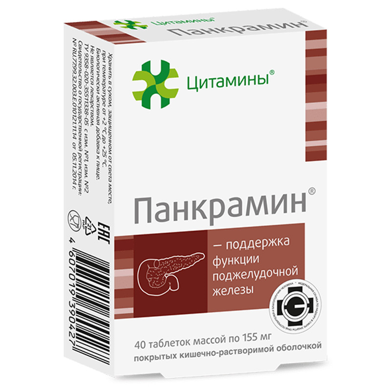 afb25fc46ac3b127de253e74db83f881.png