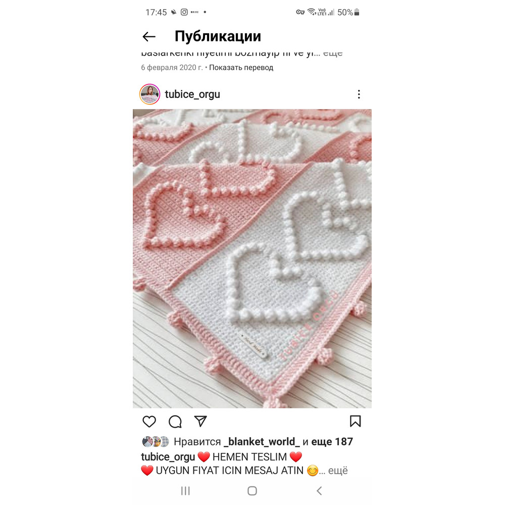 Screenshot_20220702-174510_Instagram.jpg