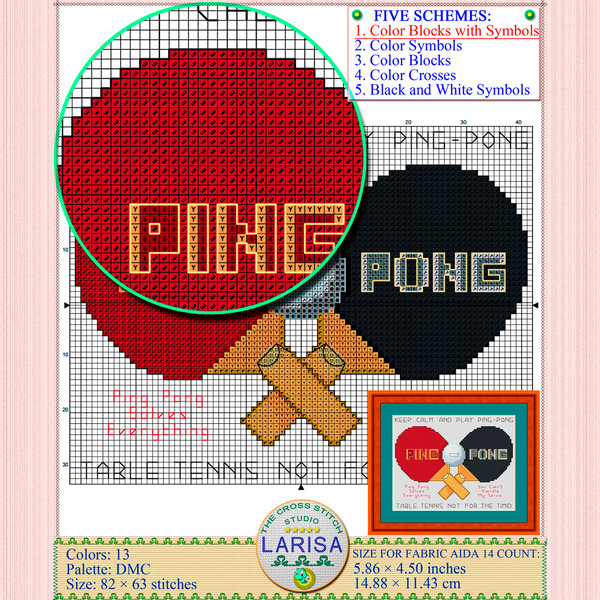 Table tennis cross stitch pattern