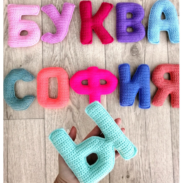 A set of 33 letters.jpg