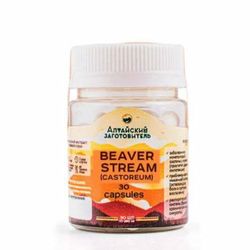 Beaverstream Capsules - Castoreum Dry Extract 30 pieces