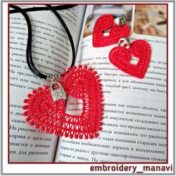 FSL Heart Jewelry Embroidery designs Earrings and pendant