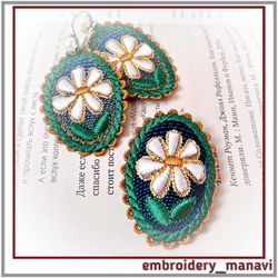 In The Hoop embroidery designs Set 3 oval of earrings, brooch with a chamomile.