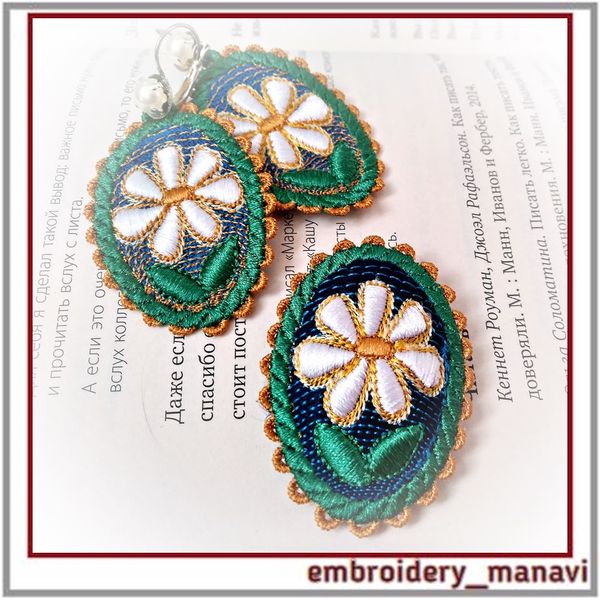 In-The-Hoop-embroidery-designs-Set-oval-earrings-brooch-chamomile