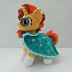 Sunburst pony plush toy My little pony