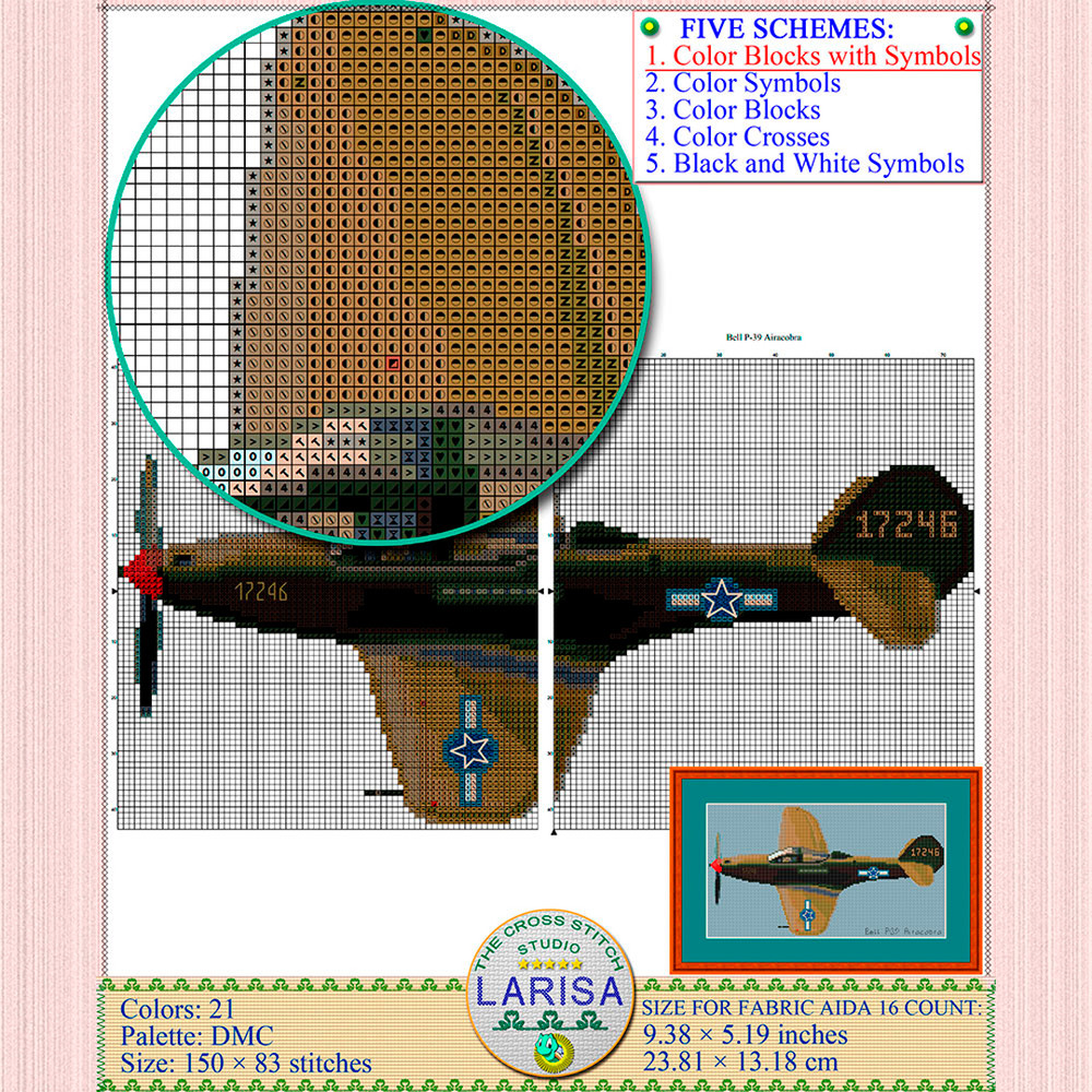 World War II Fighter Aircraft