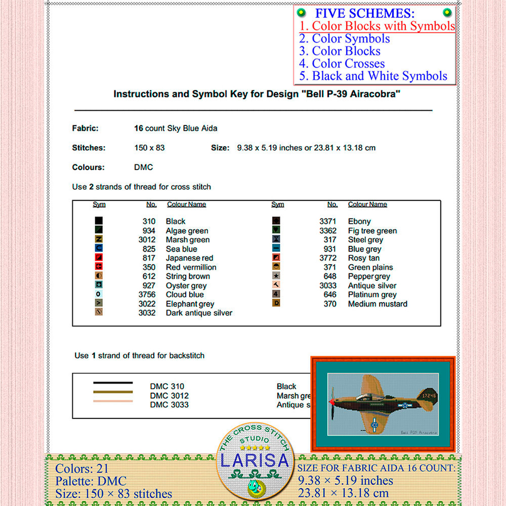 Cross Stitch Pattern