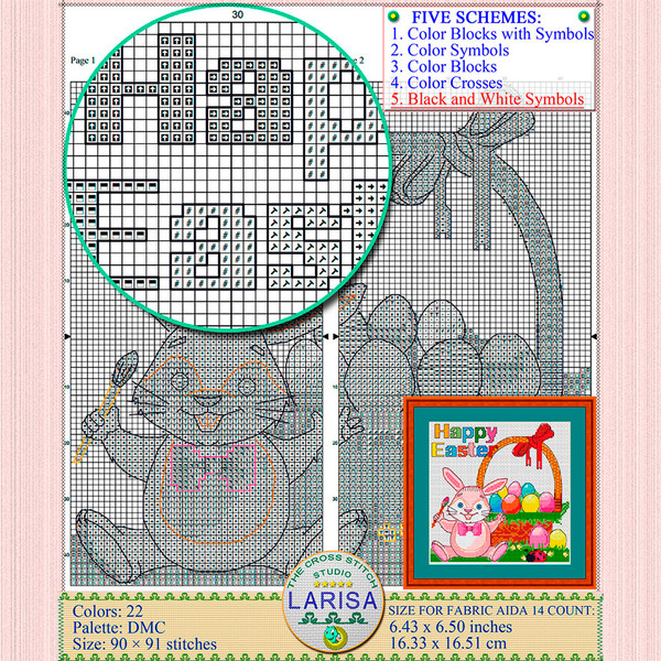 Easter Bunny pattern