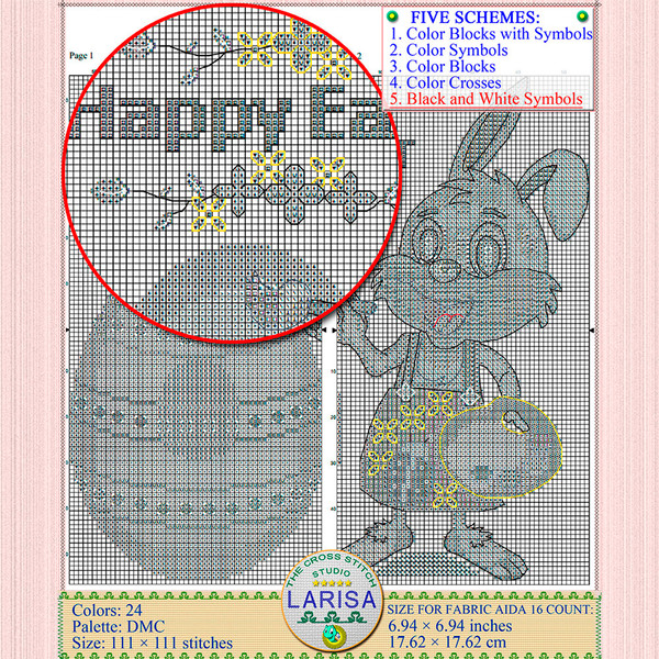 Easter Egg pattern