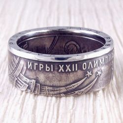 coin ring (ussr) stars