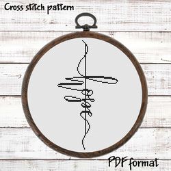 Hope cross stitch pattern PDF, Bible cross stitch, Religious cross stitch pattern modern, Christian cross stitch picture