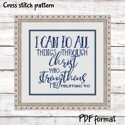 I can do all things through Christ who strengthens me, Bible verse cross stitch pattern, Religious cross stitch pattern