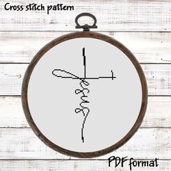 Jesus cross stitch pattern PDF, Bible cross stitch, Religious cross stitch pattern, Christian cross stitch picture
