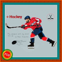 Hockey Cross Stitch Pattern | Hockey Player | Ice Hockey