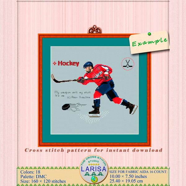 03-hockey.jpg
