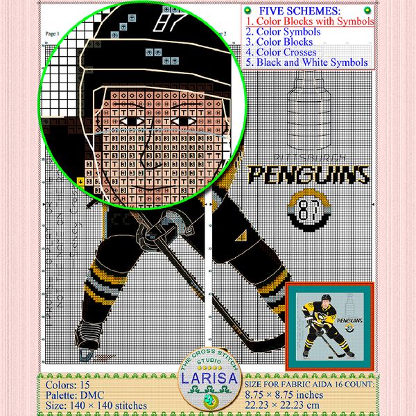 05-hockey-player.jpg