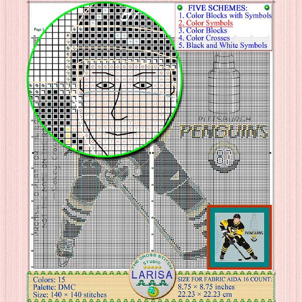 07-hockey-player.jpg