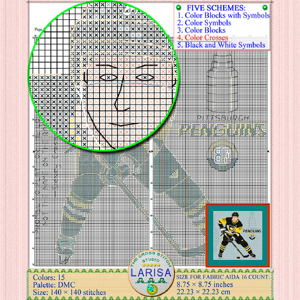 Stanley Cup pattern