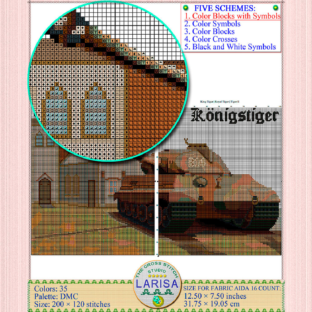 German Heavy Tank