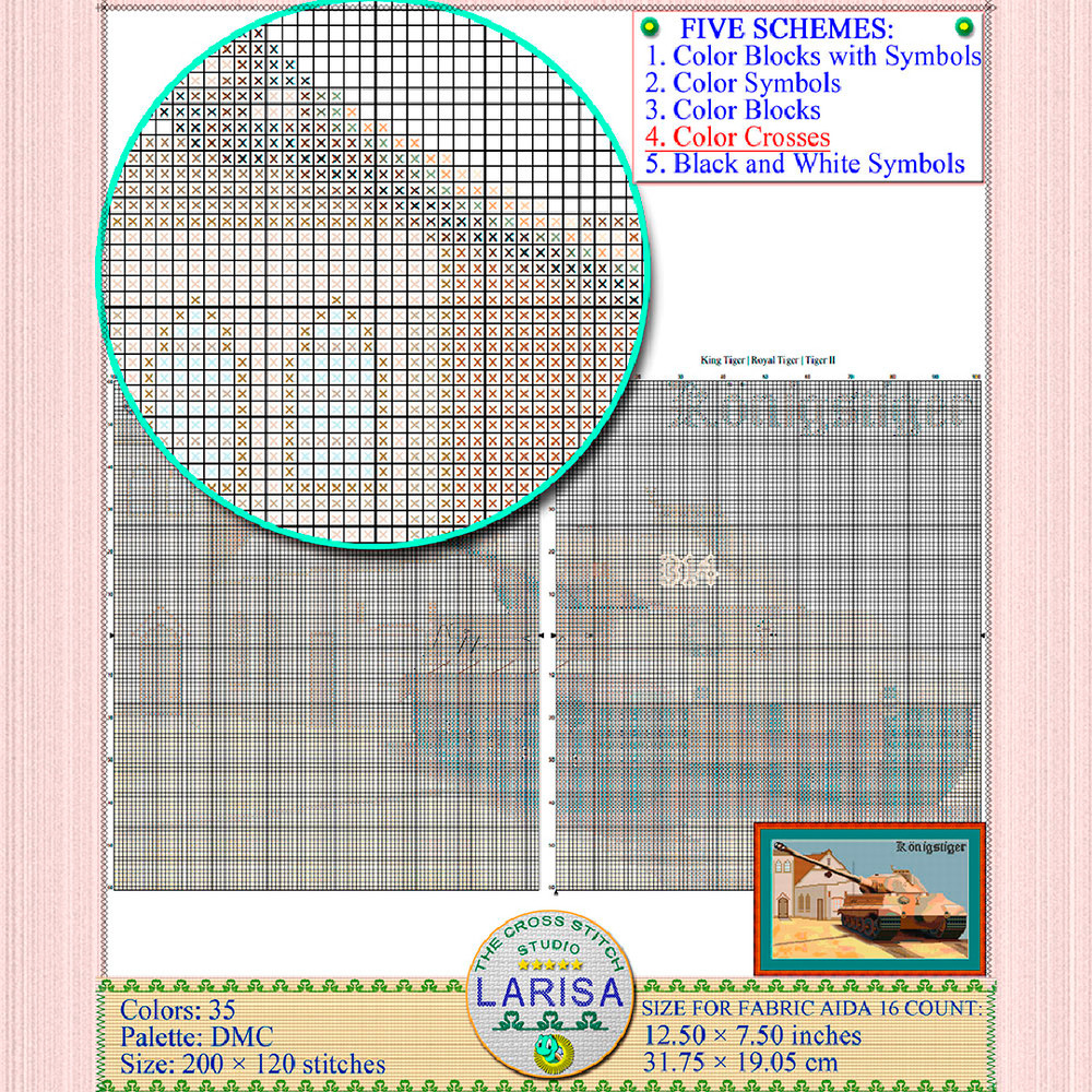 Heavy Tank Pattern