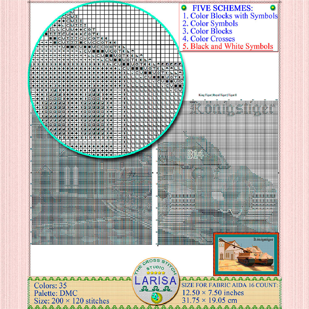 Tiger II Pattern