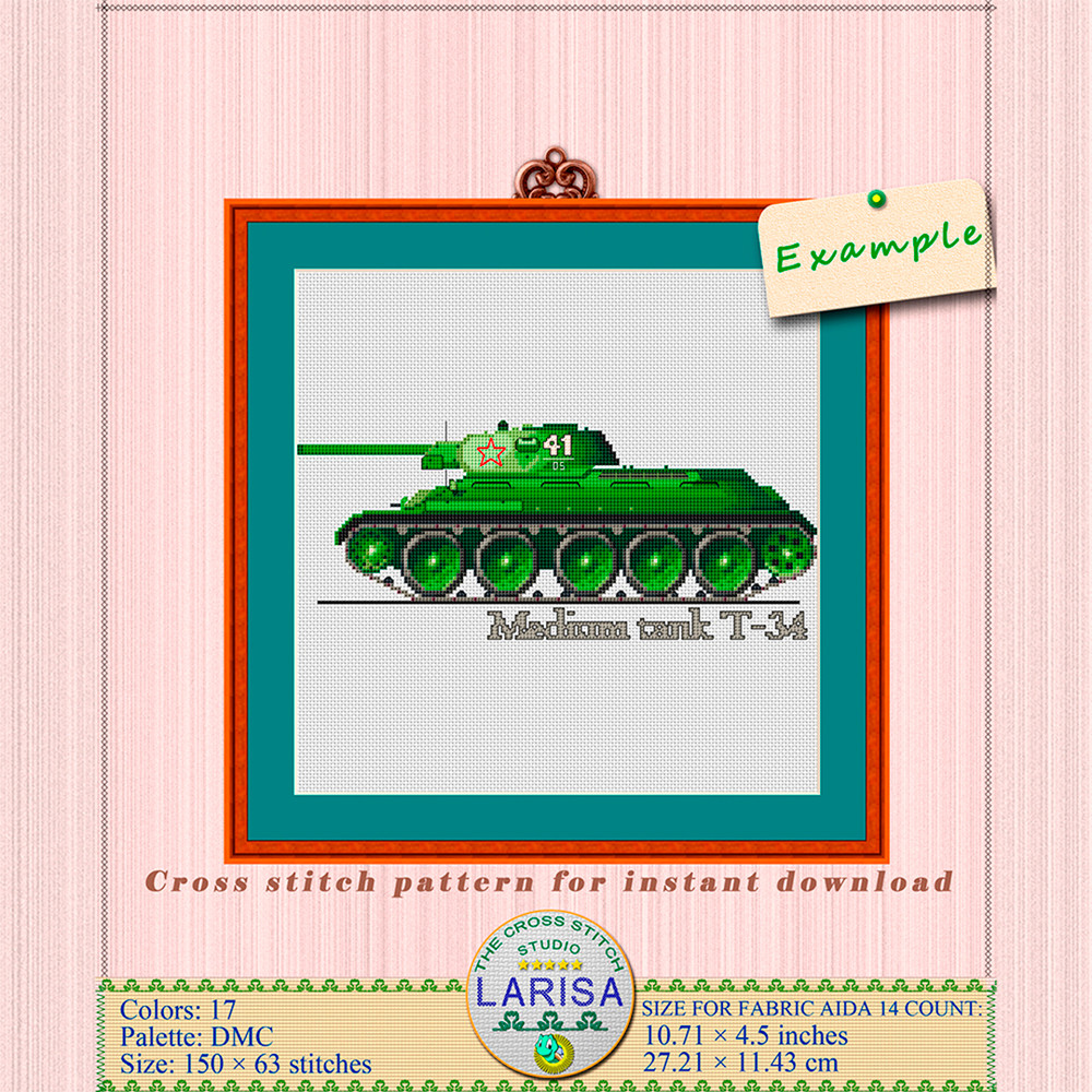 Tank of World War II