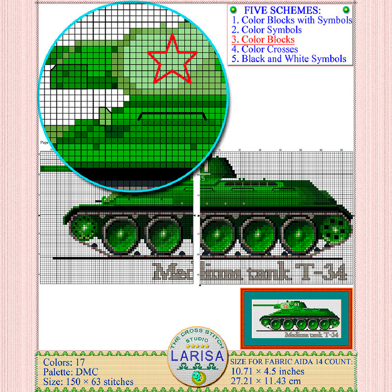 T-34 Cross Stitch Pattern