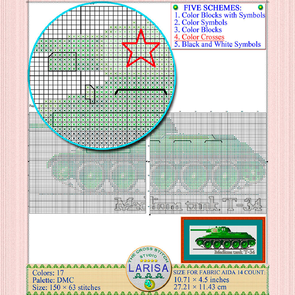 Tank T-34 Cross Stitch Pattern