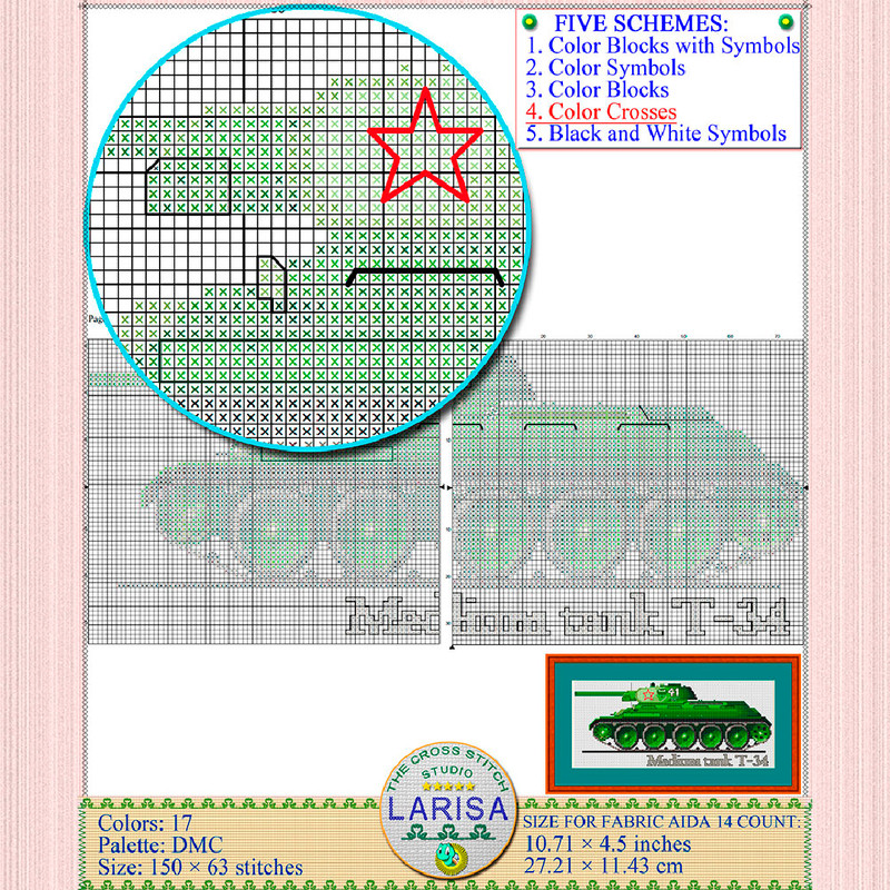 Tank T-34 Cross Stitch Pattern
